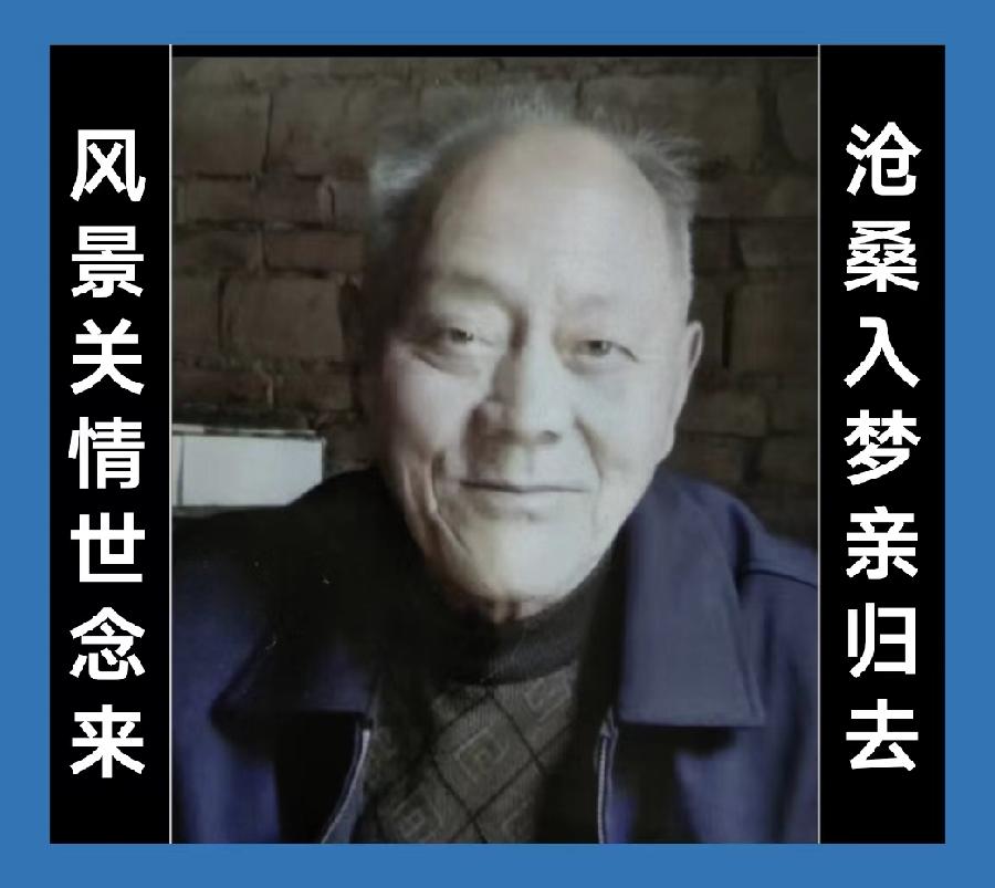 心尘文艺 第557期(图2)