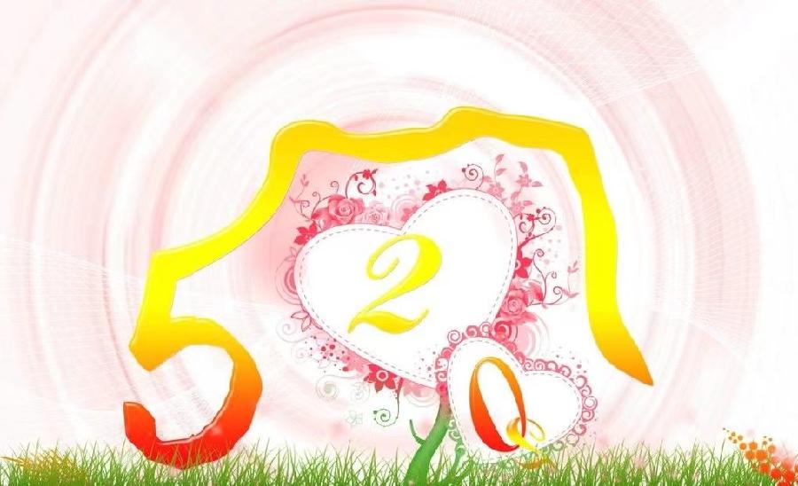 【诗词小辑】作者 方生(广东)【冰心文化传媒】(图8)