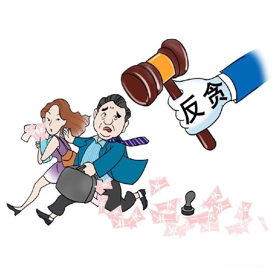 【诗词小辑】作者 方生(广东)【冰心文化传媒】(图12)