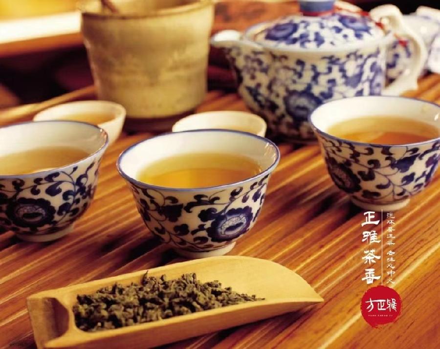 【诗词小辑】作者 方生(广东)【冰心文化传媒】(图24)