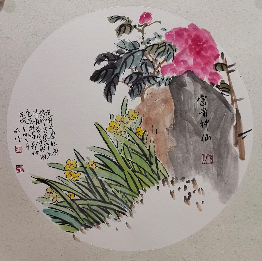 【新诗大观】今夜星光三两枝||文/李志亮||诵/文嘉||画/李泓量(图2)
