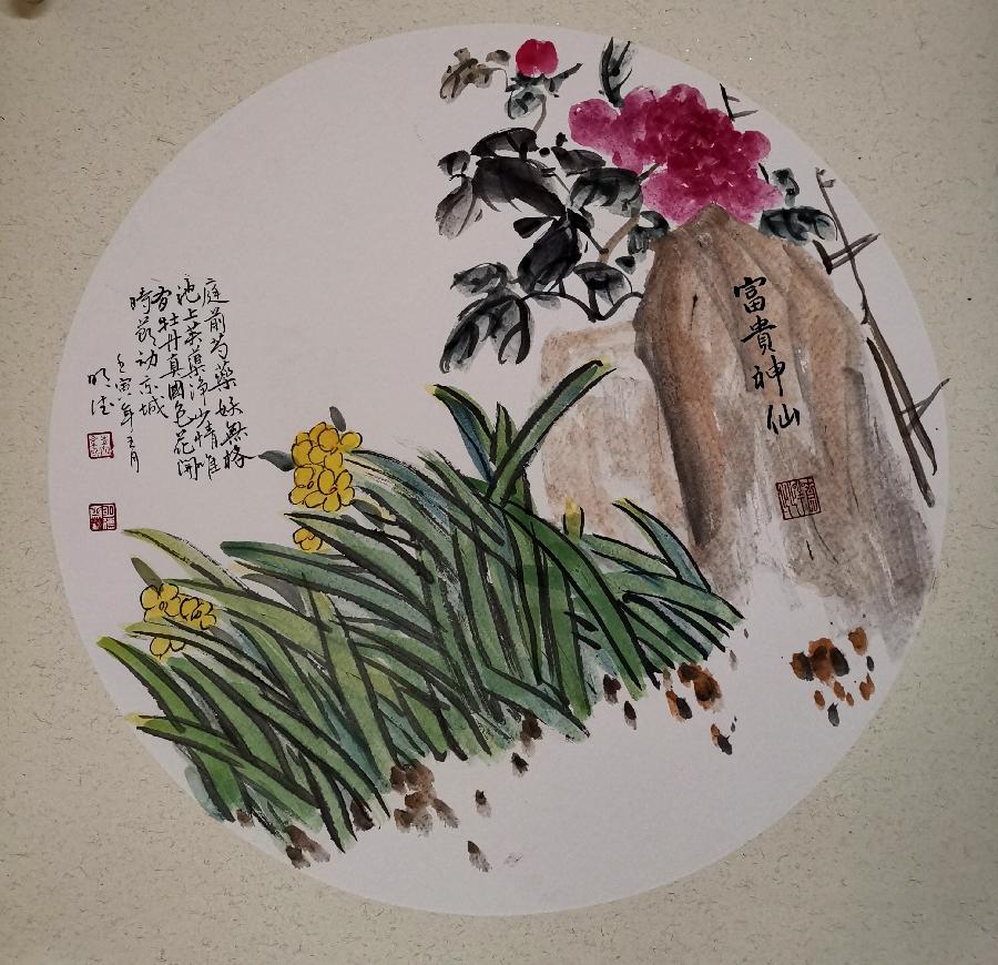 【新诗大观】今夜星光三两枝||文/李志亮||诵/文嘉||画/李泓量(图4)