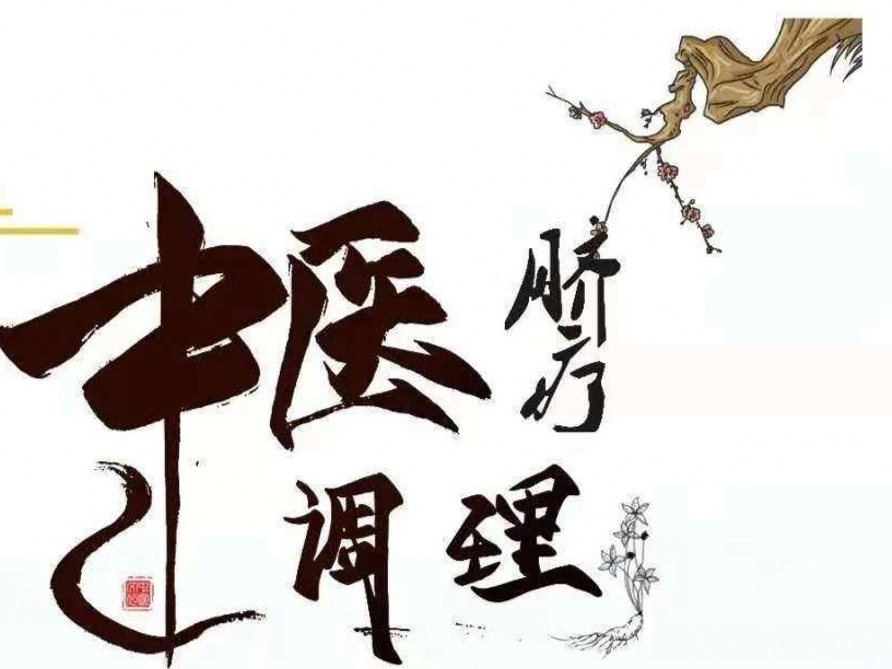 小儿脐疗大全【值得收藏】(图2)