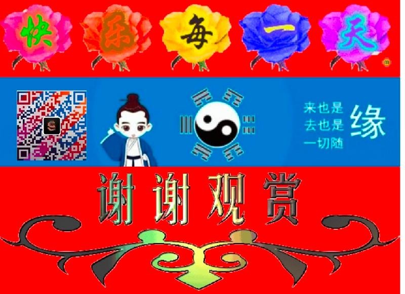 小儿脐疗大全【值得收藏】(图6)