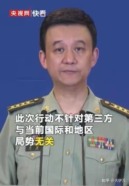 *喜迁莺-中俄空军例行巡航/你慌啥* 文/冯志清(上海)【冰心文化传媒】制作 冰心(甘肃)(图3)