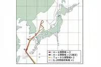 *喜迁莺-中俄空军例行巡航/你慌啥* 文/冯志清(上海)【冰心文化传媒】制作 冰心(甘肃)(图15)