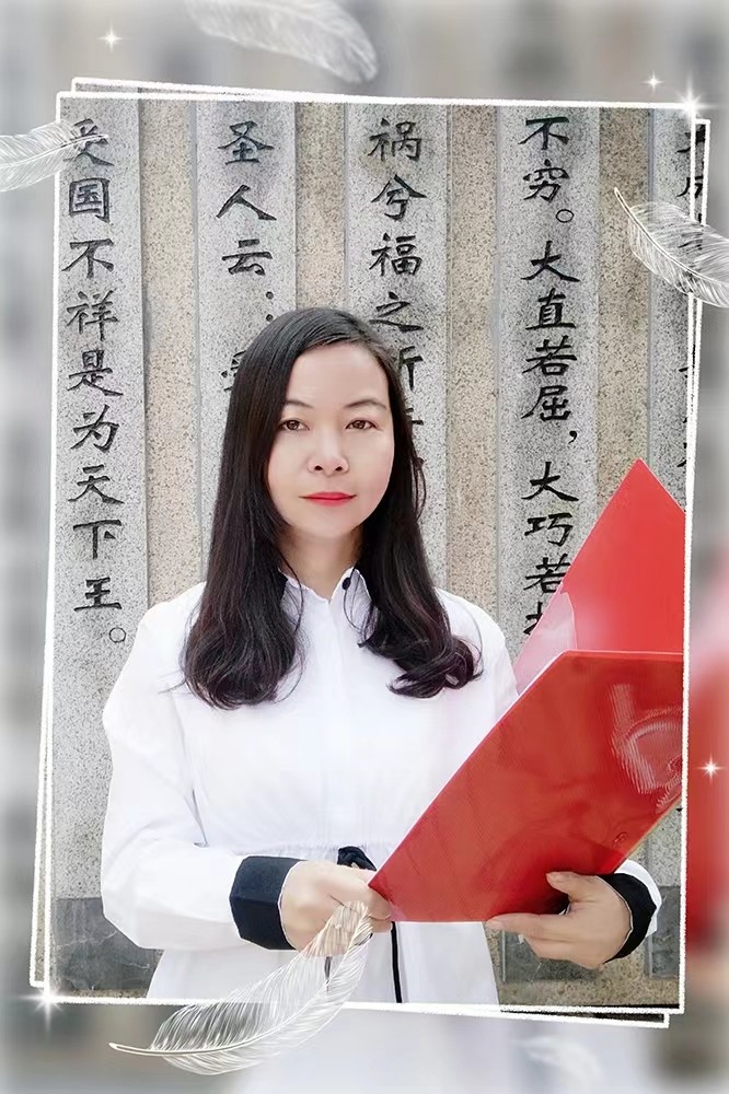 【有声诗刊专辑】‖ 作者:莲心 | 主播:河清海晏【第28期】审核:宏红(图8)
