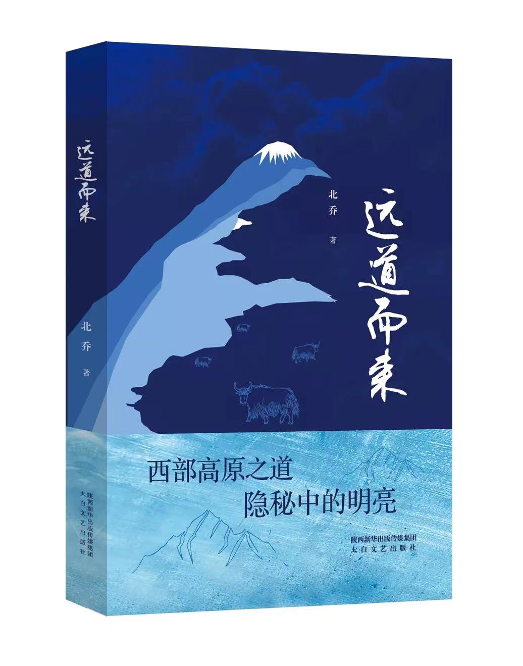 105104286.jpg 寰俊鍥剧墖_20220527104948.jpg