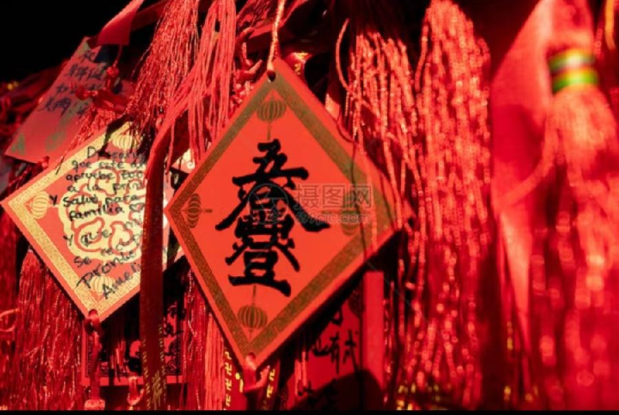 七排律•丰登袁 兆姝（图2）