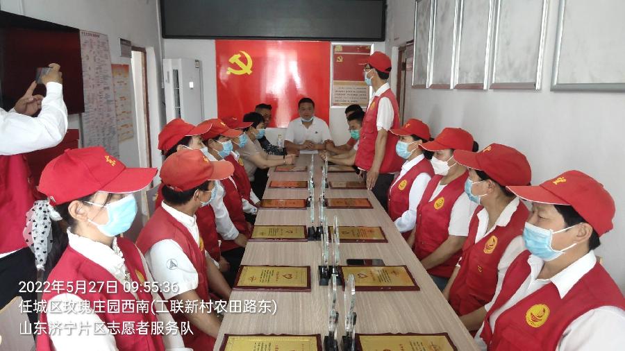 荣誉只是起点 服务群众无终点(图2)