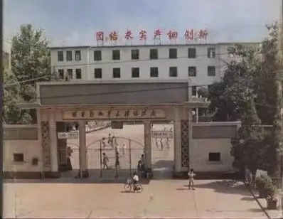 于向阳老师诗歌《老屋的情怀》主播：牧歌 编辑：小鱼儿 【北疆头条】（第223期）（图6）