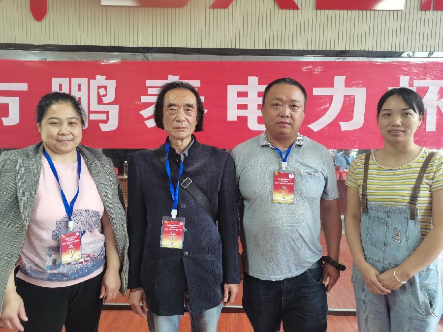 王界明‖鹏泰杯象棋赛/个人专辑第38期 京津沪头条文学平台发布(图27)