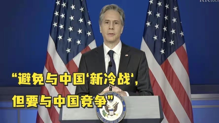 *如梦令-对华布林肯巧言难掩邪宗* 文/冯志清(上海)【冰心文化传媒】(图12)
