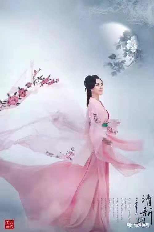 *雨 心 阕*（外一首）诗 / 宏翔（湖南）【冰心文化传媒】（图3）