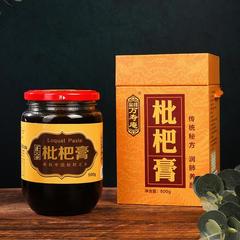 【佳作推荐】陈铁军（河南）赏卫勋弟精美散文《品味孤独》外一首（图6）