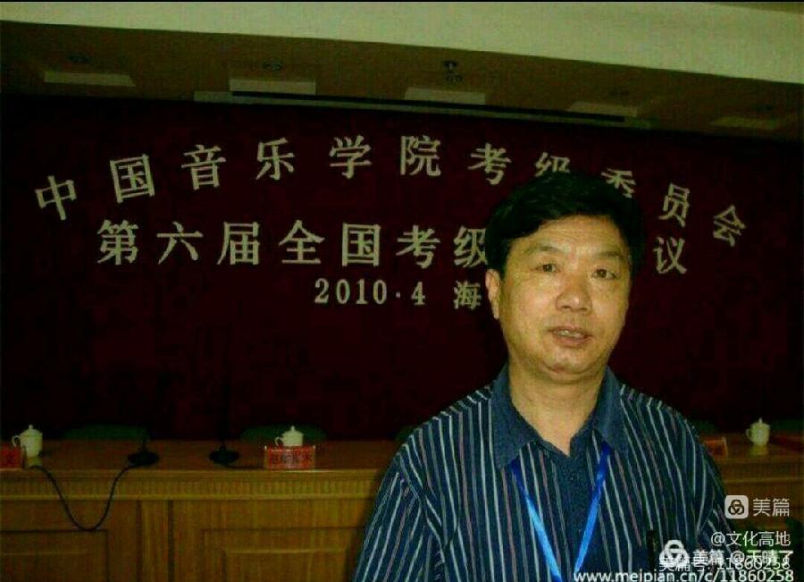 〔中国作家〕李炳天／词：沧州之恋 ‖ 常连祥／曲 ‖ 袁冰／演唱 ‖ 书法／苏德宏（图6）