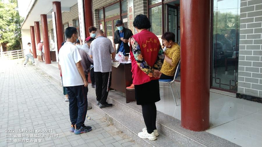 全员核检防疫情 志愿助力获好评(图3)