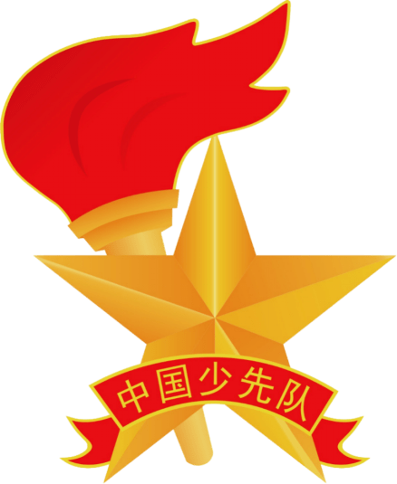 【经典推荐】杜爱莲//西江月•回首少儿”六一”｛二首｝（图3）