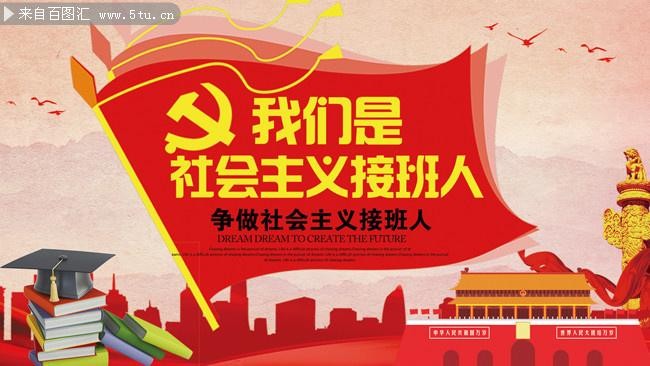 【经典推荐】杜爱莲//西江月•回首少儿”六一”｛二首｝（图7）