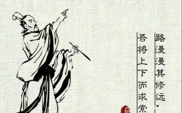 【神都诗社】第15期《端午节》(图6)