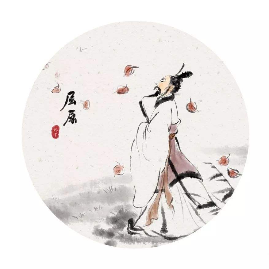 【神都诗社】第15期《端午节》(图29)