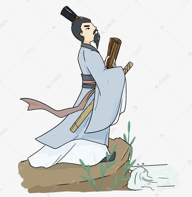 【神都诗社】第15期《端午节》(图32)