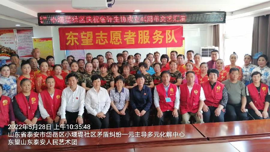 辉煌40年 建功新时代(图6)