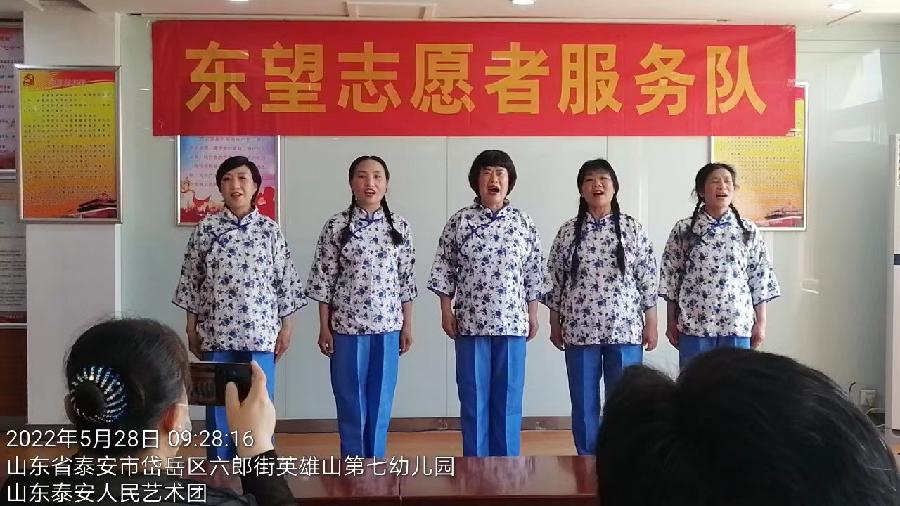 辉煌40年 建功新时代(图5)