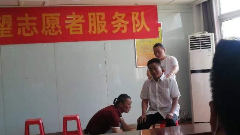 辉煌40年 建功新时代(图4)