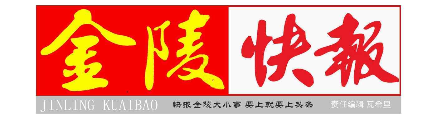 195106003.jpg 閲戦櫟蹇姤logo.jpg