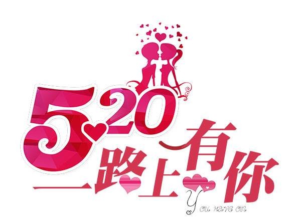 【有声诗刊专辑】七夕情人节,你们不能相见‖ 作者:周峰 | 主播:依伶【第29期】审核:宏红(图5)