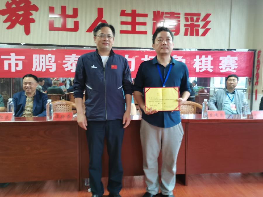 王界明‖鹏泰杯象棋赛／个人专辑第38期 京津沪头条文学平台发布（图20）