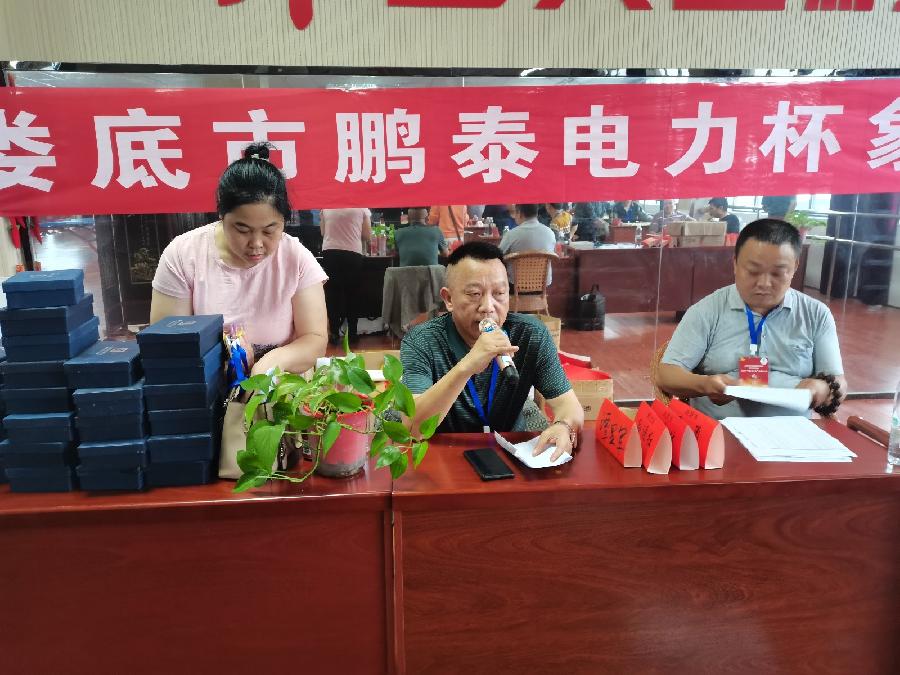 王界明‖鹏泰杯象棋赛／个人专辑第38期 京津沪头条文学平台发布（图24）