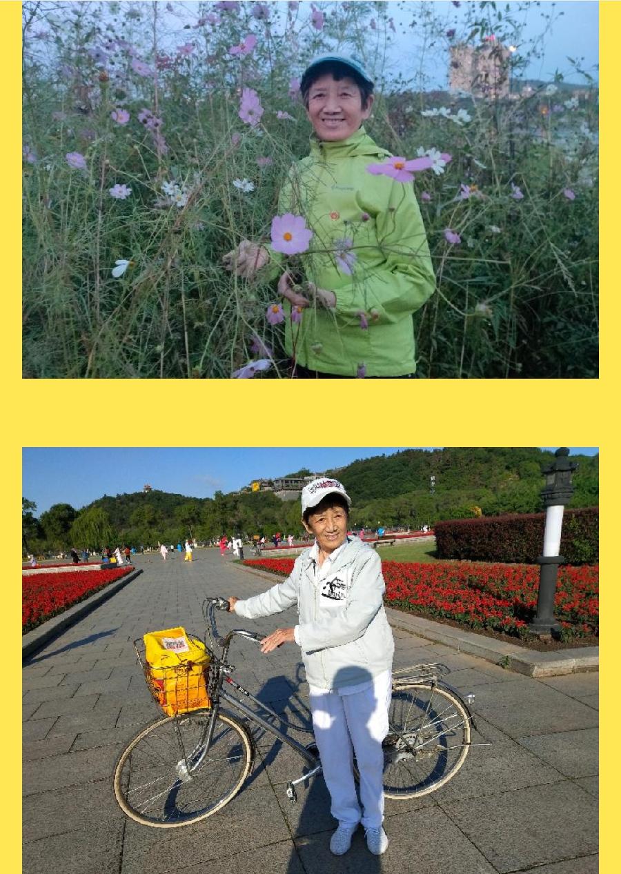 小满抒怀 作者孙秀兰（图3）