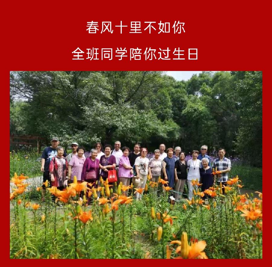 小满抒怀 作者孙秀兰（图6）