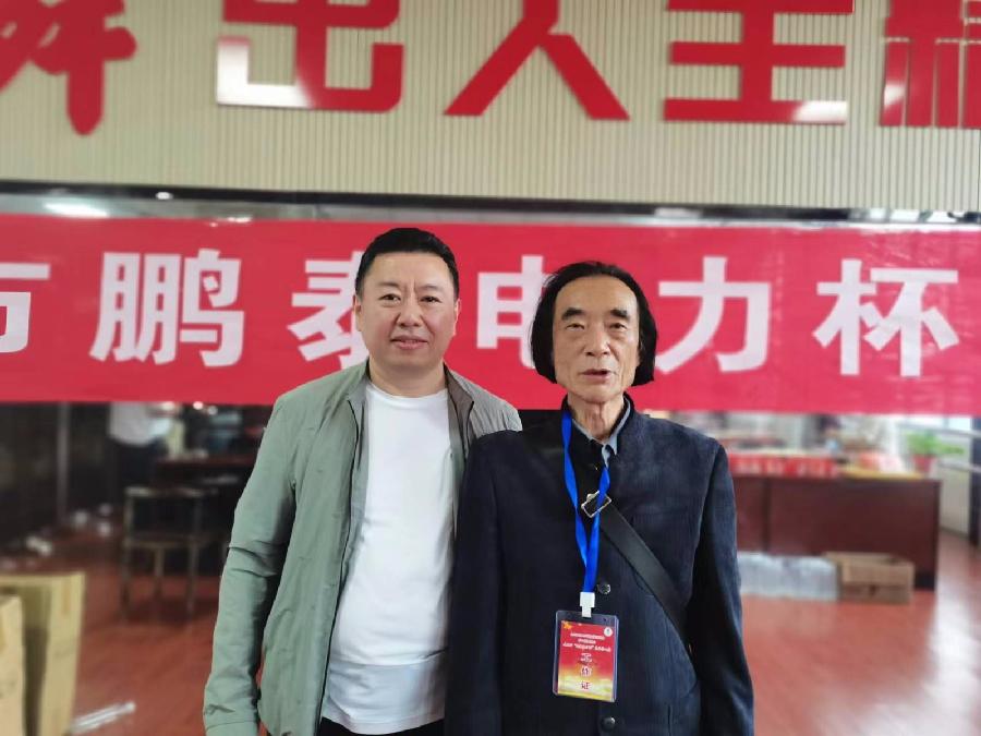 王界明‖鹏泰杯象棋赛/个人专辑第38期 京津沪头条文学平台发布(图30)