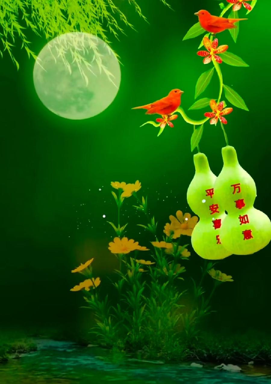 〔诗歌小辑〕端午节（外五首） 文/红叶（甘肃庆阳）【冰心文化传媒】（图5）
