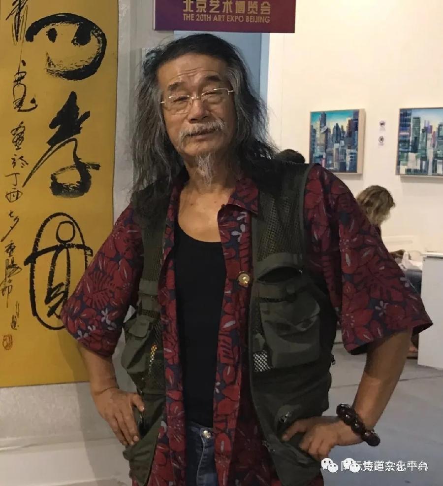 【雅诗总会】经典★萧宽艺术《诗道中华》第二季(图14)