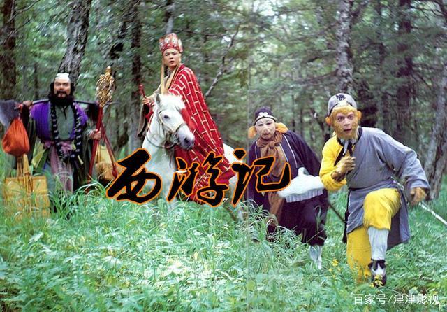 《故道文化•副刊》第六二期：张光瑞小说（图2）