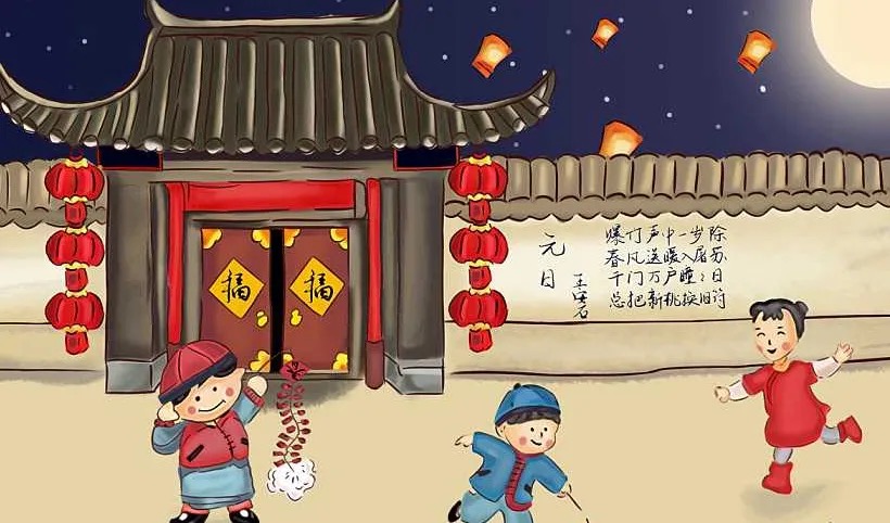 【新诗大观】古诗连诵||主播/文嘉(图2)