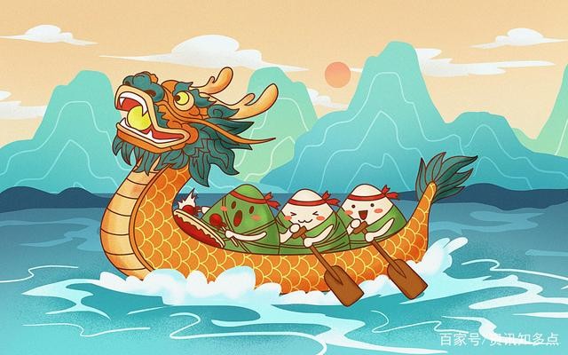 屈原祭〔格律小辑〕作者 齐宪（黑龙江）【冰心文化传媒】（图7）