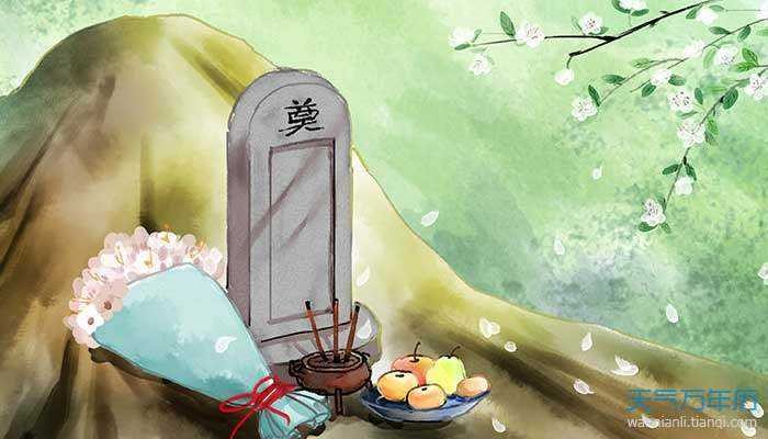 *怀念屈原*（外二首）文/田源（安徽）【冰心文化传媒】（图5）