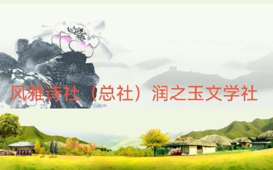 七律·魂系军营（外一首）文/李庆和 北京头条