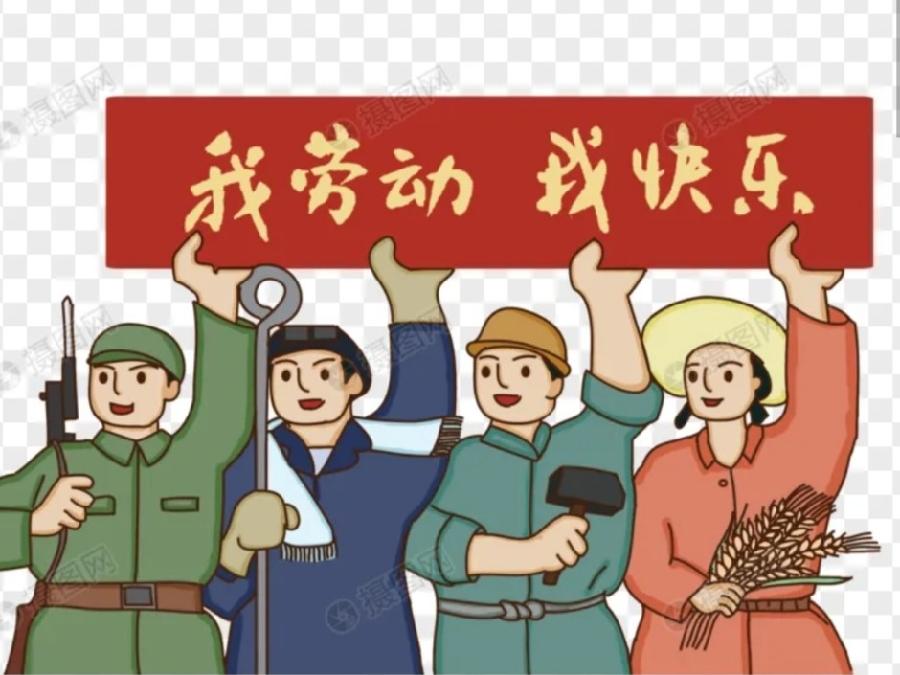 【精英专刊】【九江文学社：北京头条】箫海玉先生佳作欣赏（图3）