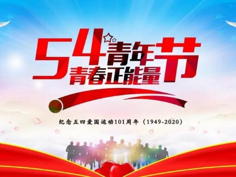 【精英专刊】【九江文学社：北京头条】箫海玉先生佳作欣赏（图5）