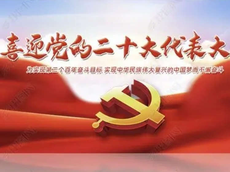 【精英专刊】【九江文学社：北京头条】箫海玉先生佳作欣赏（图8）