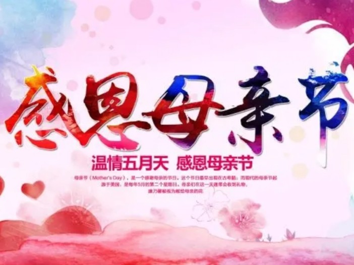 【精英专刊】【九江文学社：北京头条】箫海玉先生佳作欣赏（图7）