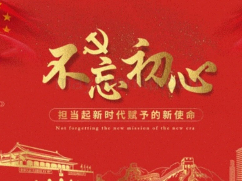 【精英专刊】【九江文学社：北京头条】箫海玉先生佳作欣赏（图10）