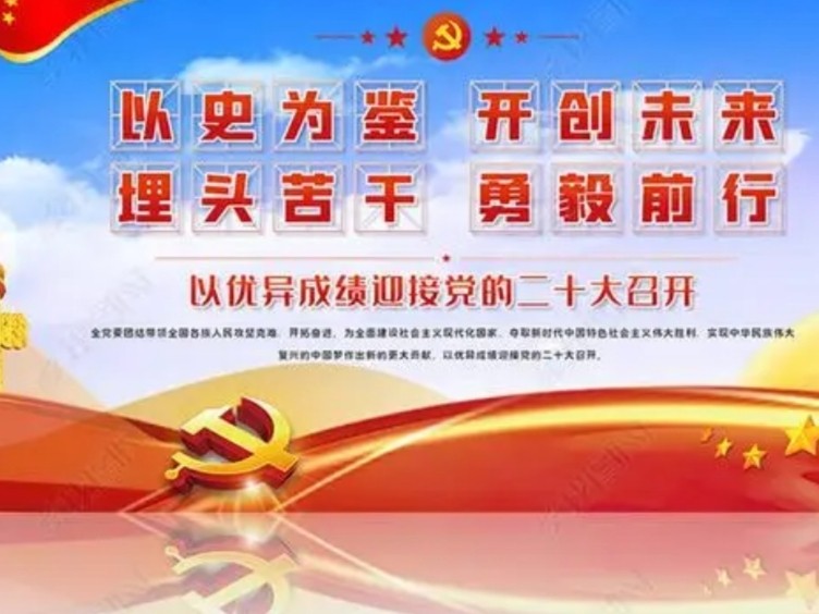 【精英专刊】【九江文学社：北京头条】箫海玉先生佳作欣赏（图15）