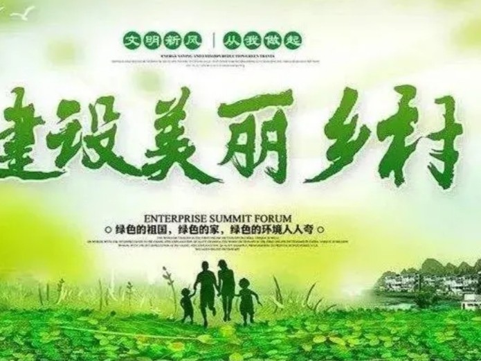 【精英专刊】【九江文学社：北京头条】箫海玉先生佳作欣赏（图16）